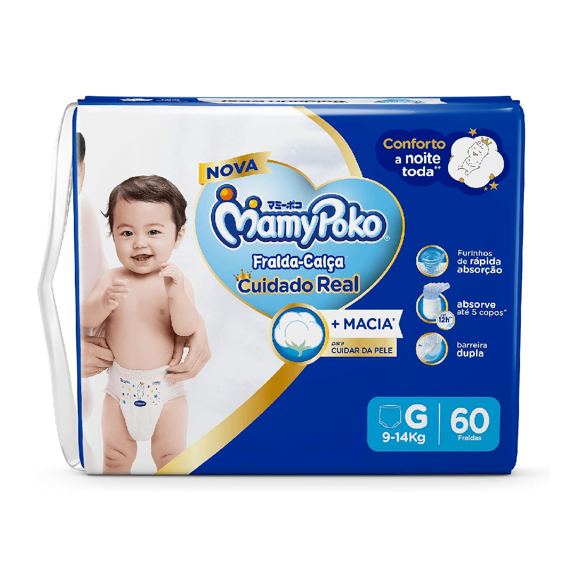 Fralda-Calça MamyPoko G 64 Unidades - Imagem 1