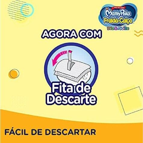 Fralda Calça MamyPoko Dia & Noite P 34 Unidades - Imagem 3