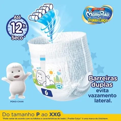 Fralda-Calça MamyPoko G 64 Unidades - Imagem 3