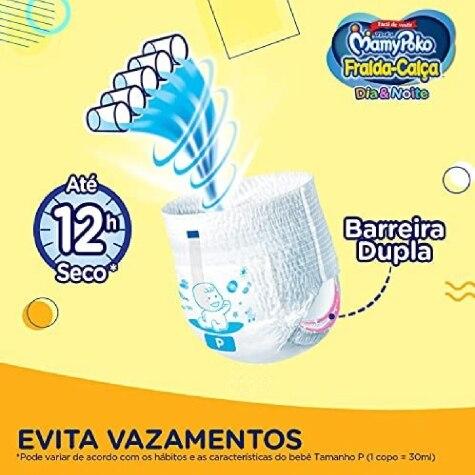 Fralda Calça MamyPoko Dia & Noite P 34 Unidades - Imagem 2