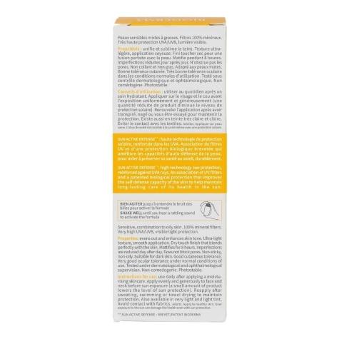 Protetor Solar Facial Bioderma Photoderm Nude Touch FPS50+ Cor Dourado 40ml - Imagem 5