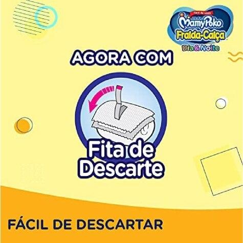 Fralda Calça MamyPoko Dia & Noite G 30 Unidades - Imagem 3