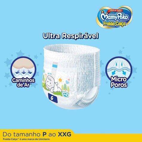 Fralda-Calça MamyPoko G 64 Unidades - Imagem 3