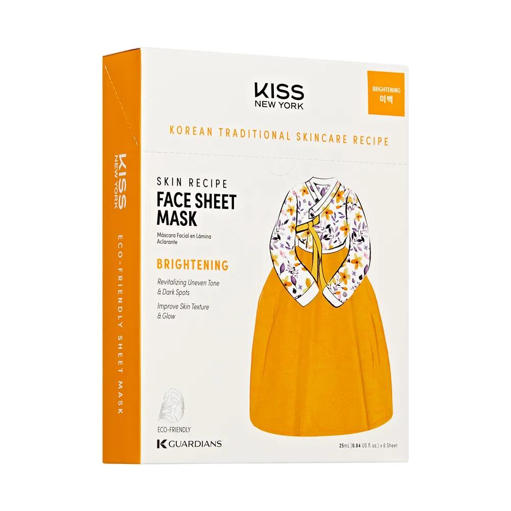 Kiss New York Máscara Facial de Algodão Iluminadora 25ml - Imagem 2