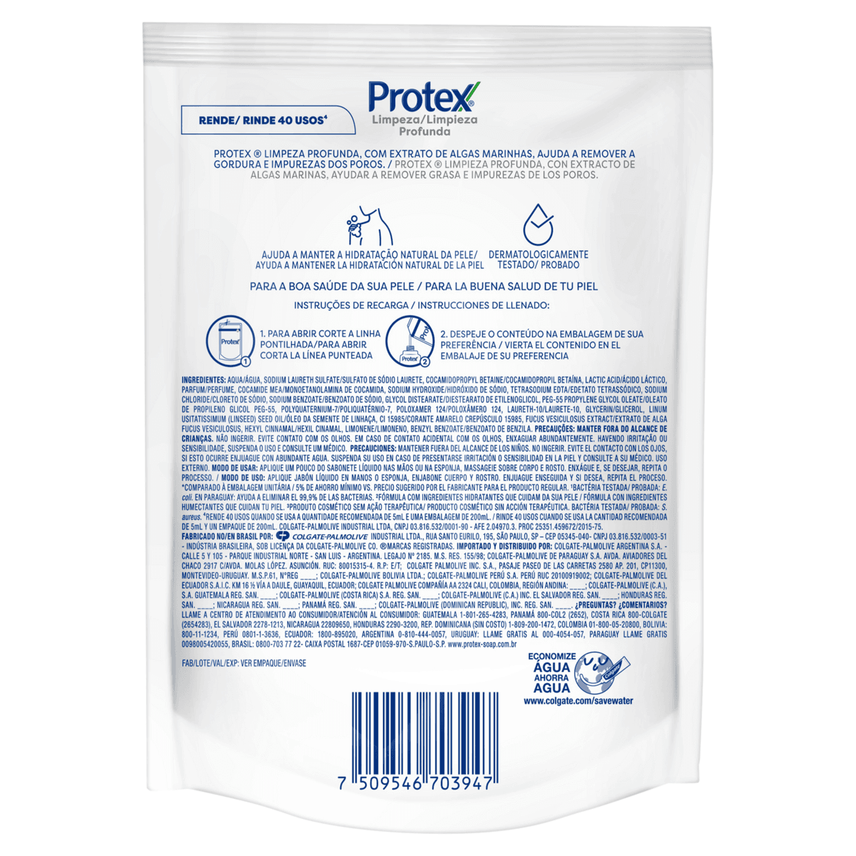 Sabonete Líquido Antibacteriano Protex Limpeza Profunda Refil 200ml - Imagem 2