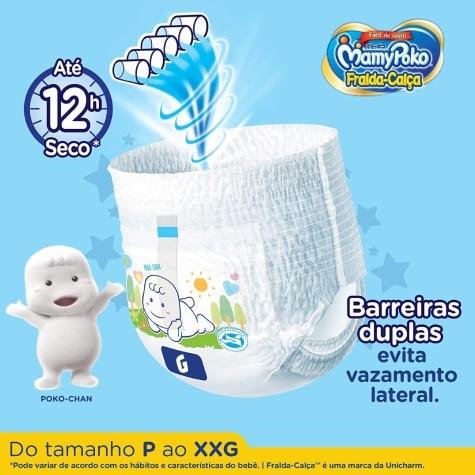 Fralda-Calça MamyPoko G 64 Unidades - Imagem 2