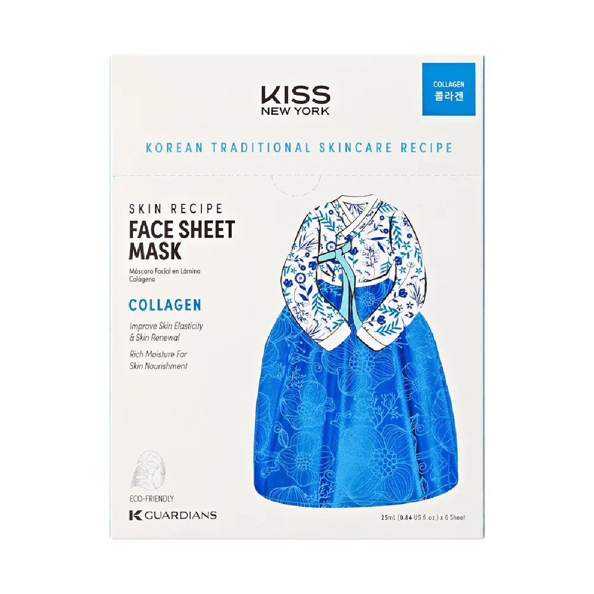 Kiss New York Máscara Facial de Algodão Colágeno 25ml - Imagem 1