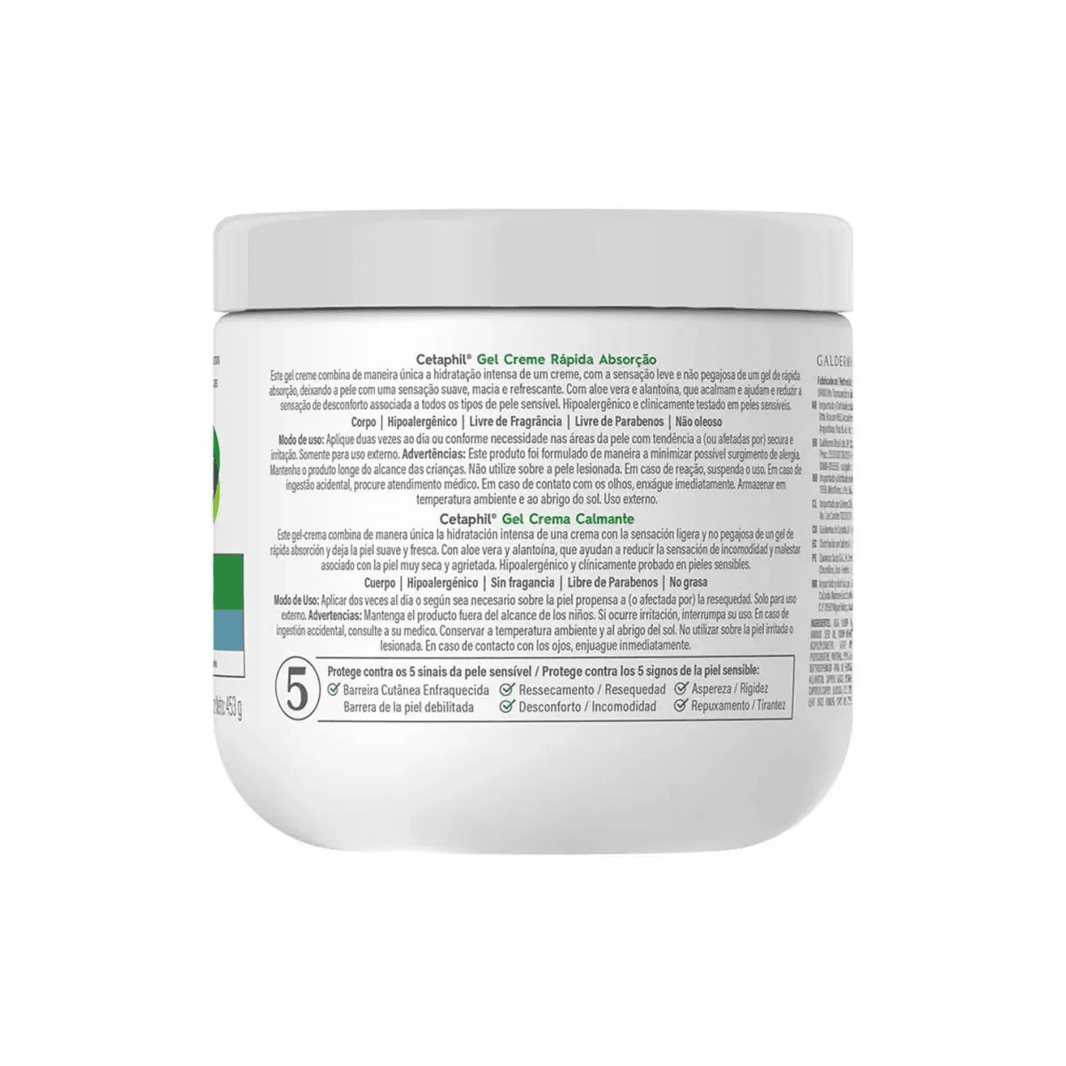 Gel Creme Calmante Cetaphil 453g - Imagem 2
